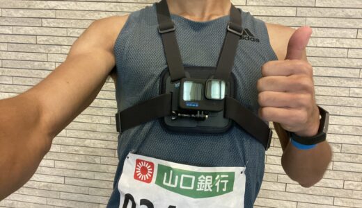 【５分で分かる】初マラソンでサブ３．５を達成するための５のポイント【サブ３も達成可能です】