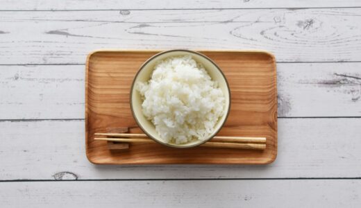 減量中はどのくらいお米を食べるべきか？