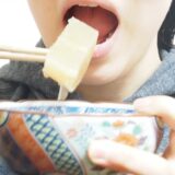 ダイエット中に食事の満足感を高めるコツ